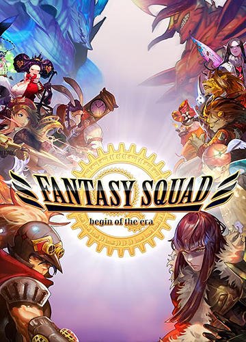 download Fantasy squad: The era begins apk